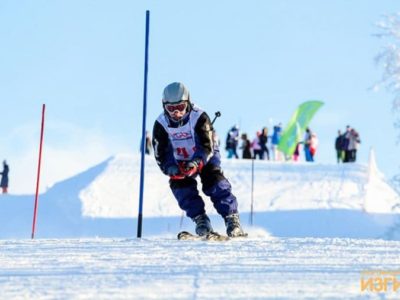 спортивный парки Изгиб